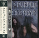 Deep Purple Machine Head - 1st - Green Label + 2 Obi's Japanese vinyl LP album (LP record) P-8224W