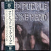 Deep Purple Machine Head - Green obi - EX Japanese vinyl LP album (LP record) P-10130W