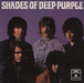 Deep Purple Shades Of Deep Purple - 1st - EX UK vinyl LP album (LP record) PCS7055