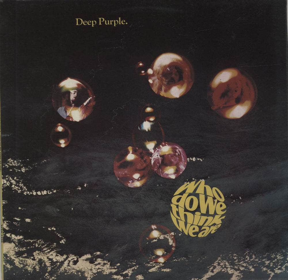 Deep Purple Who Do We Think We Are - 1st UK vinyl LP album (LP record) TPSA7508