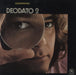 Deodato Deodato 2 - Quadraphonic US vinyl LP album (LP record) CTSQ6029