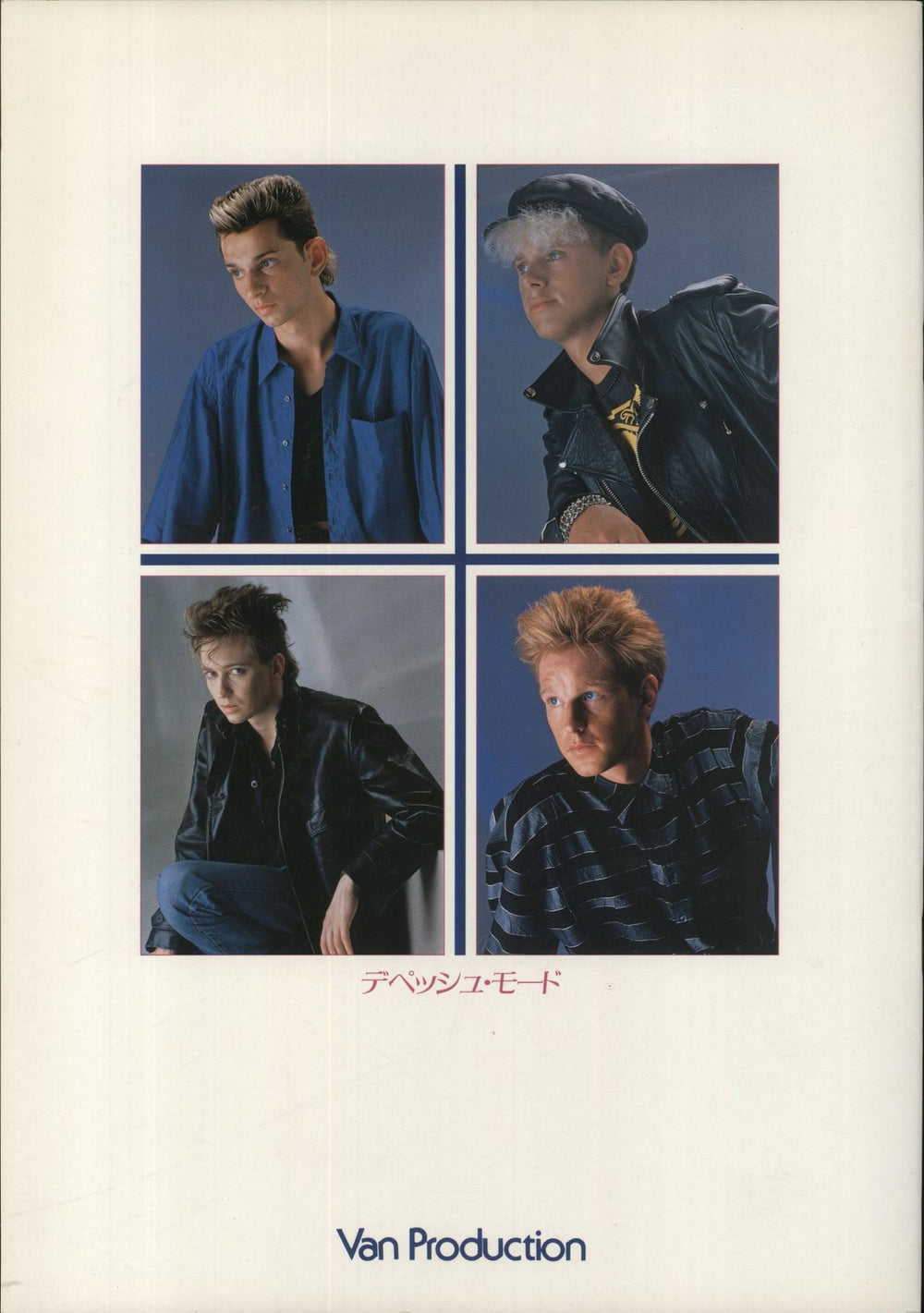 Depeche Mode Japan Tour '85 Japanese tour programme