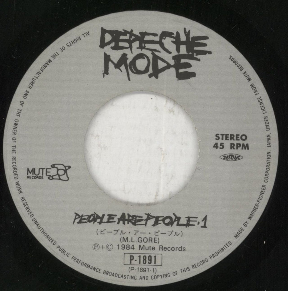 Depeche Mode People Are People Japanese 7" vinyl single (7 inch record / 45) DEP07PE51069