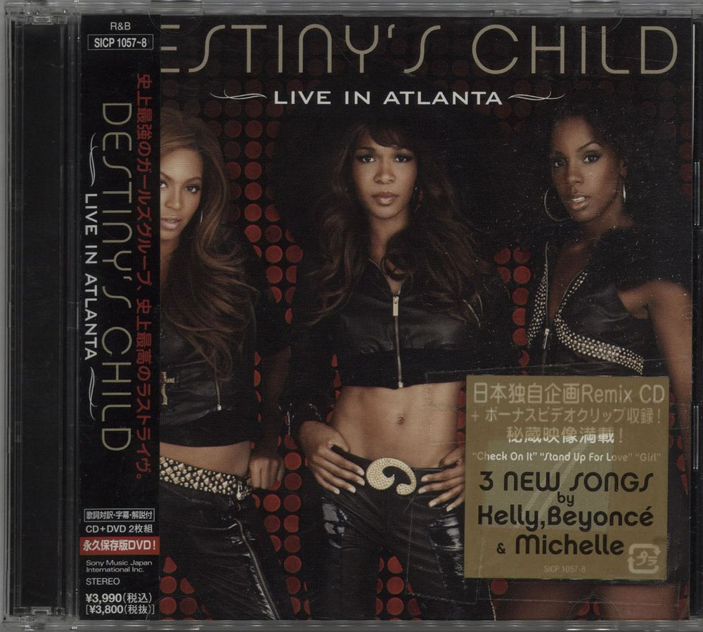 Destiny's Child Live In Atlanta Japanese 2-disc CD/DVD set SICP-1057~8