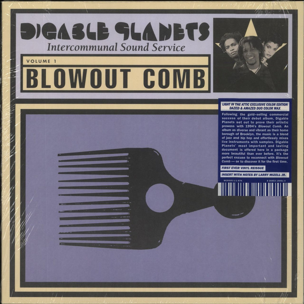 Digable Planets Blowout Comb - Gold and Blue Vinyl US 2-LP vinyl record set (Double LP Album) MCR905
