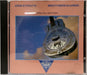 Dire Straits Brothers In Arms - First Ever CD Single UK Promo CD single (CD5 / 5") 884285-2