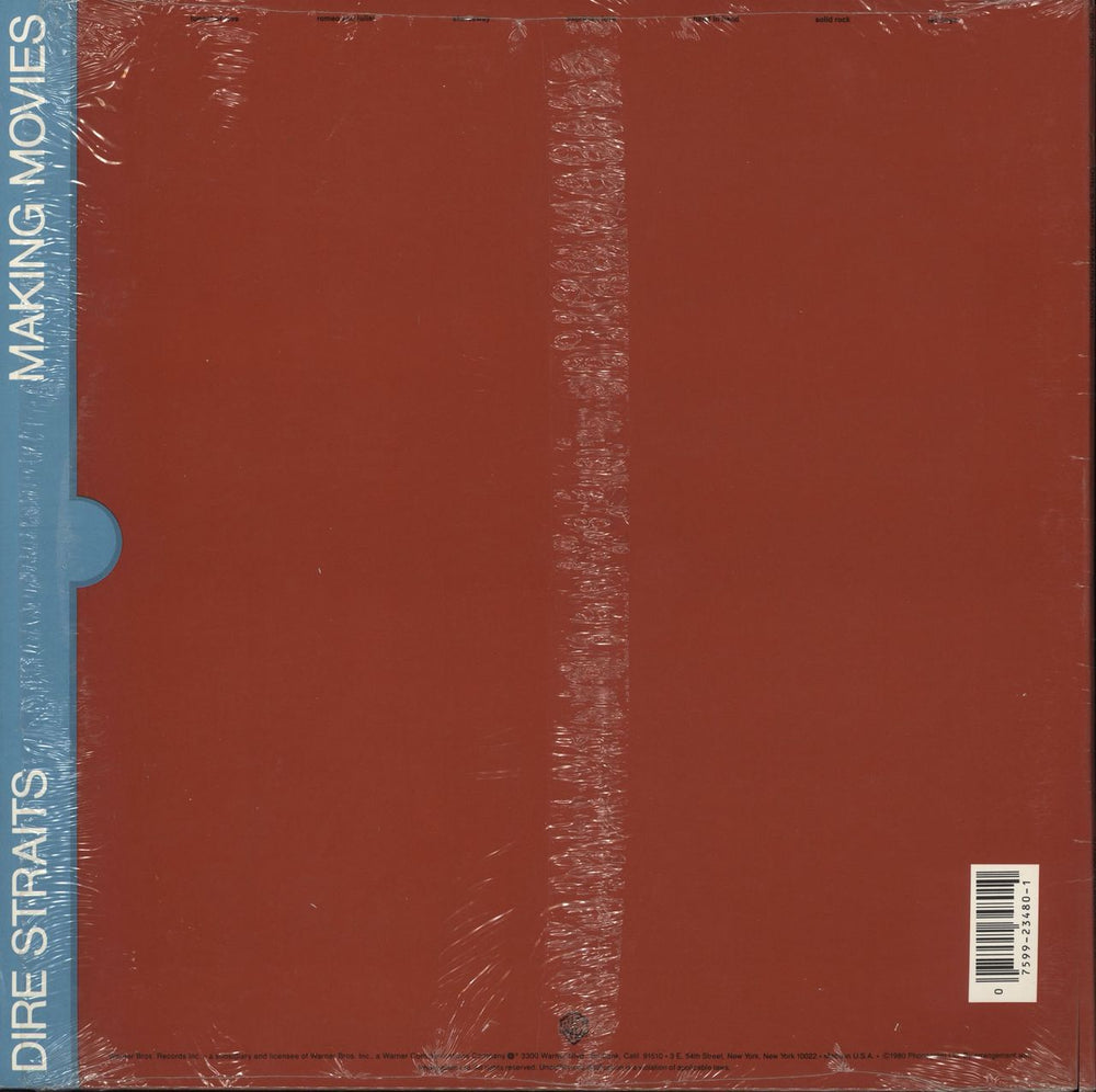 Dire Straits Making Movies - EX US vinyl LP album (LP record)
