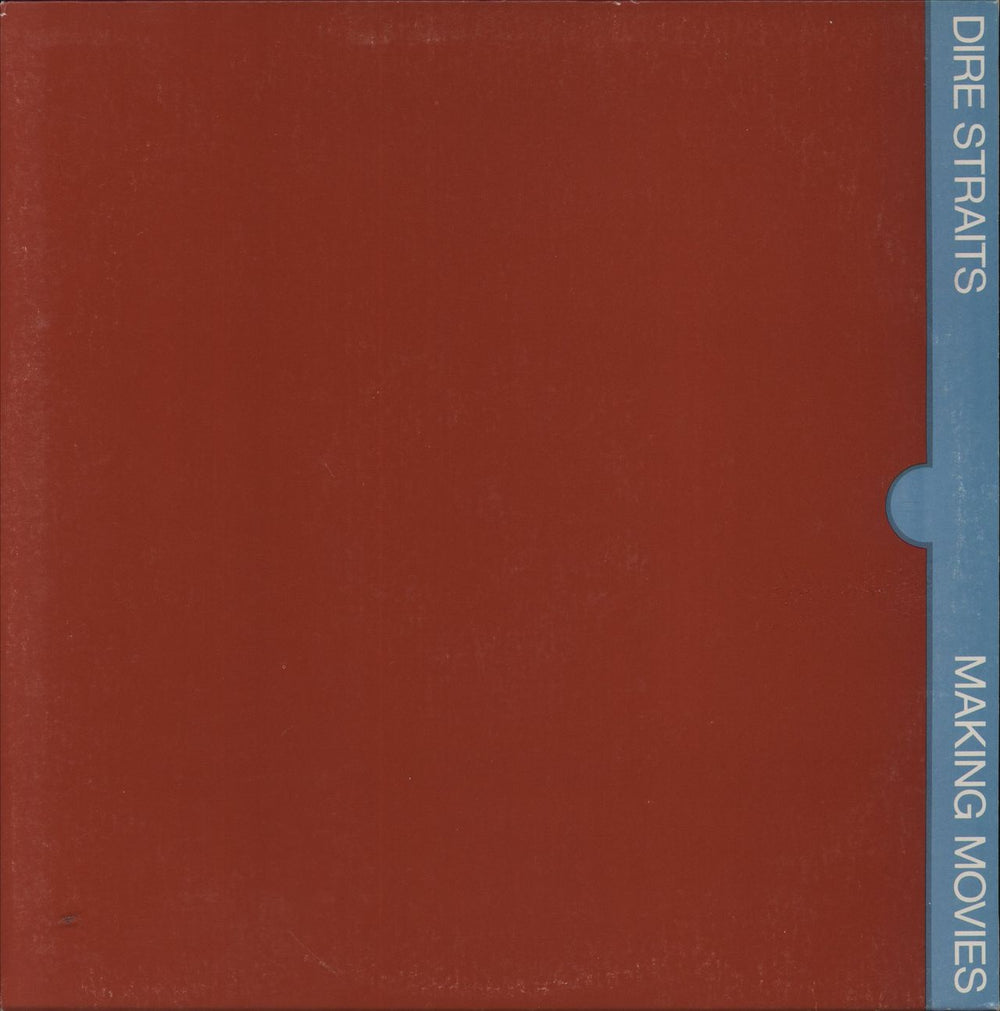 Dire Straits Making Movies - EX US vinyl LP album (LP record) BSK3480