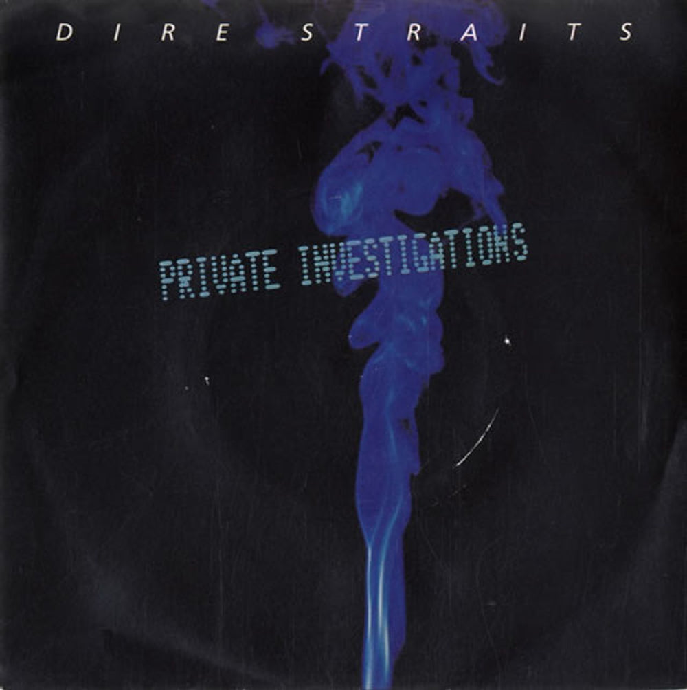 Dire Straits Private Investigations UK 7" vinyl single (7 inch record / 45) DSTR1