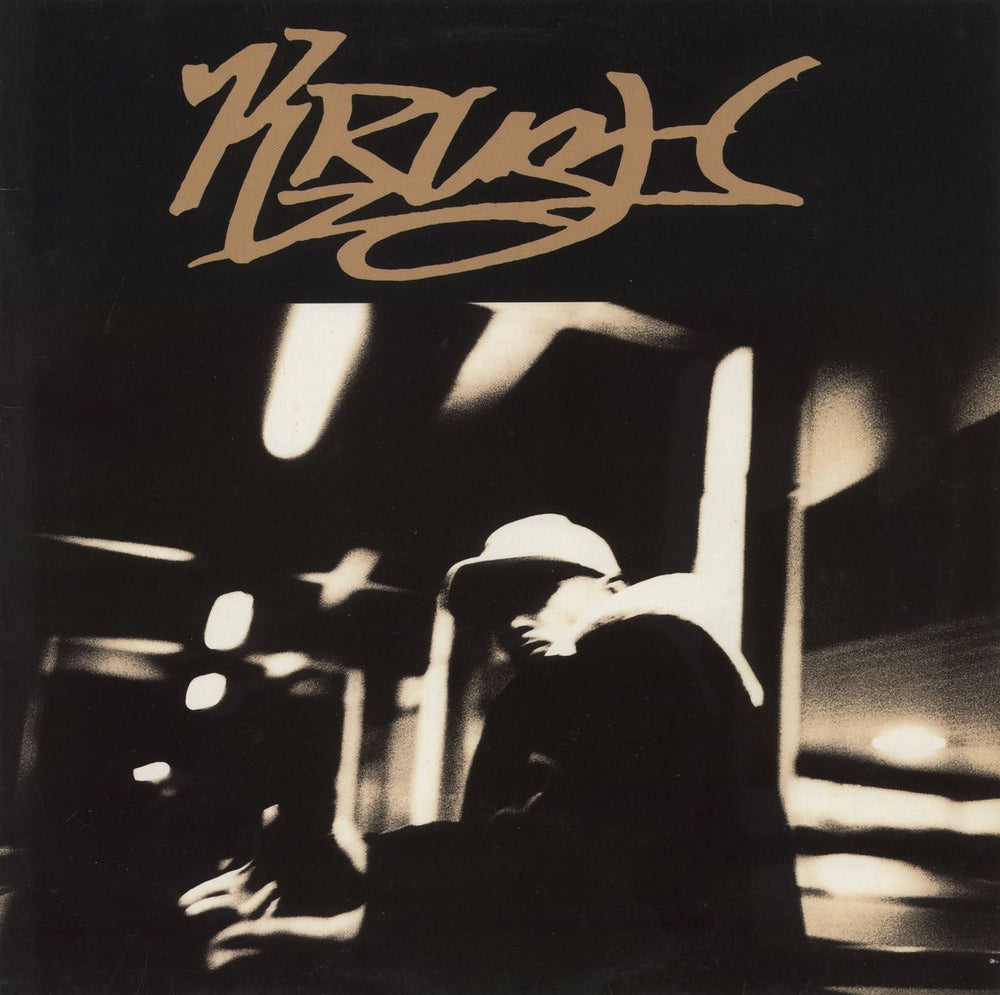 DJ Krush Krush Austrian vinyl LP album (LP record) 9014