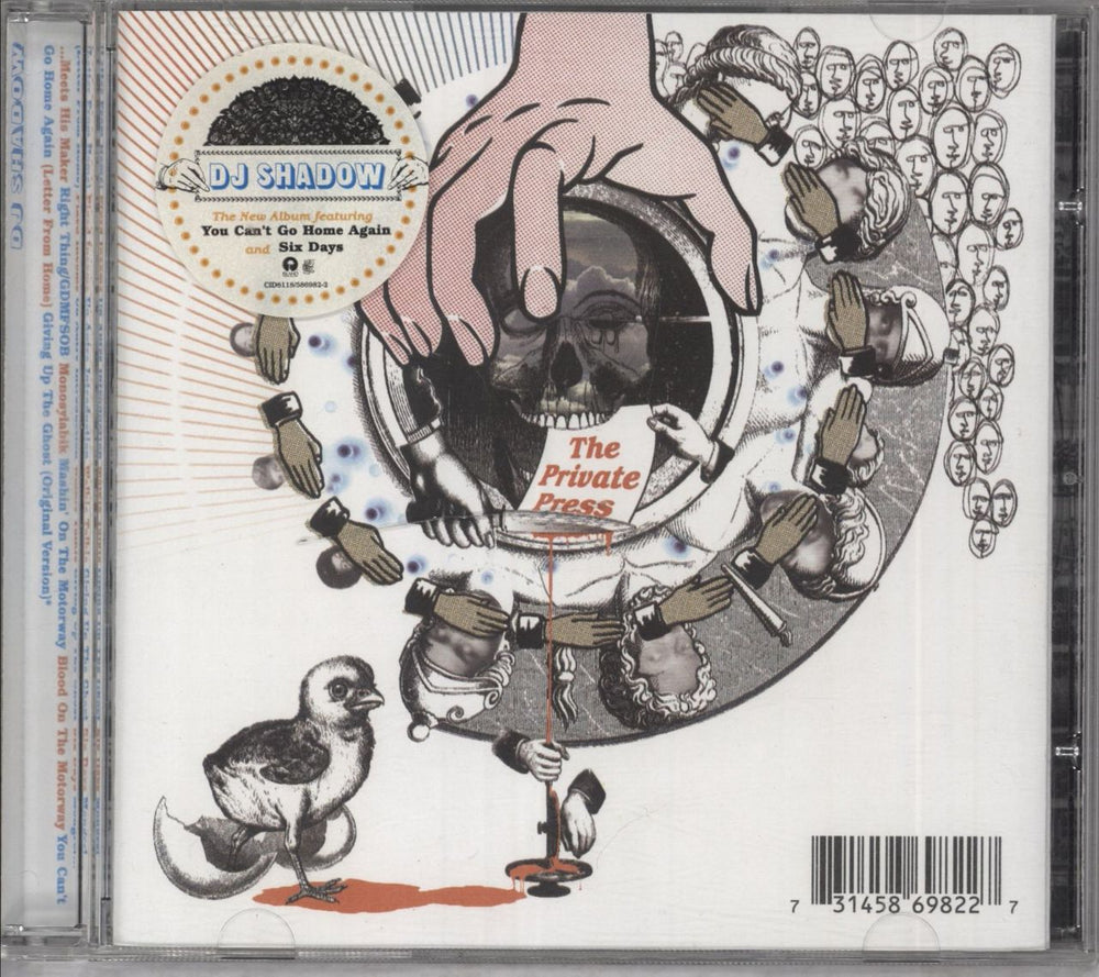 DJ Shadow The Private Press UK CD album (CDLP) CID8118