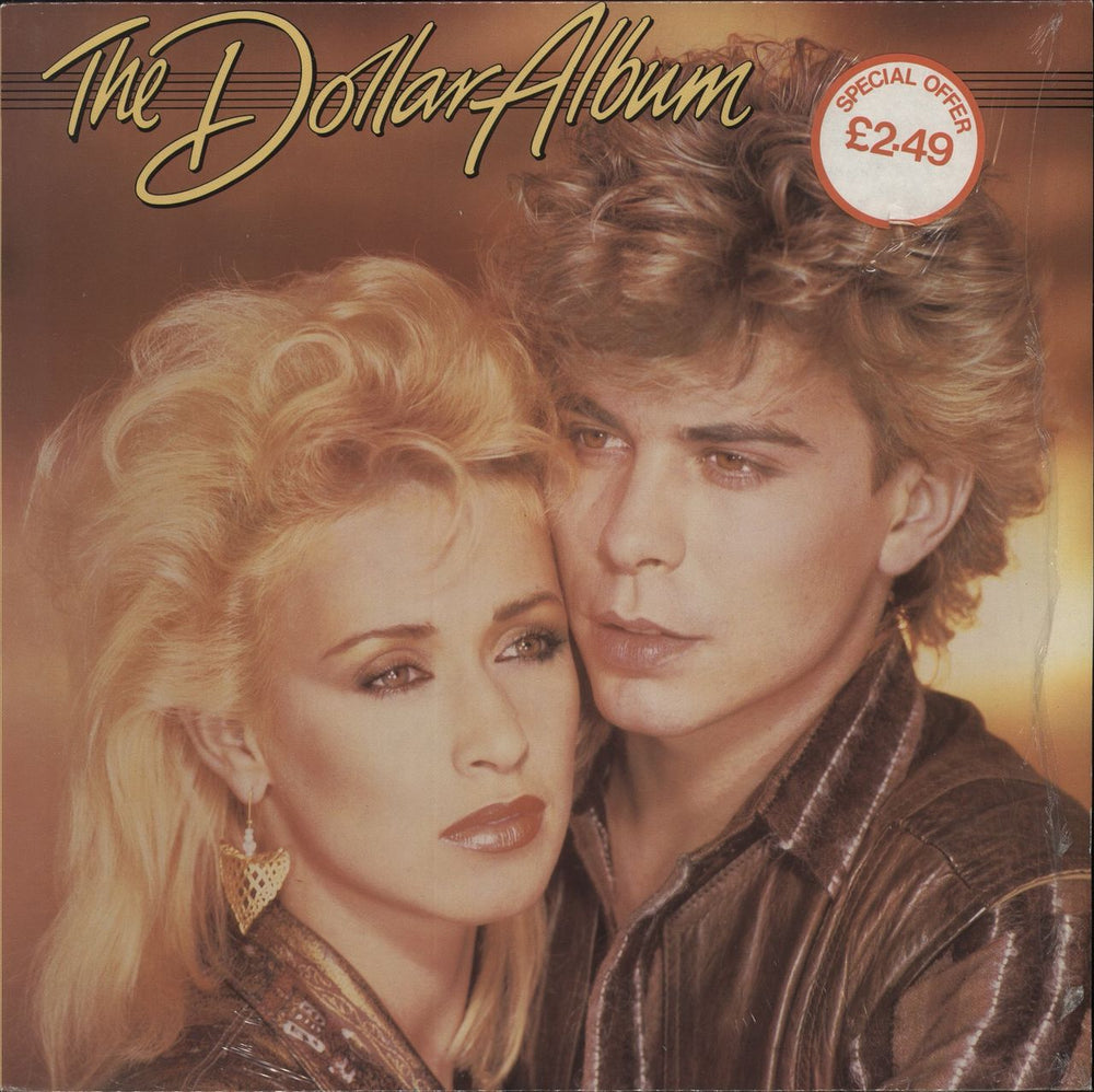 Dollar The Dollar Album - Shrink German vinyl LP album (LP record) K58726