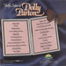 Dolly Parton Both Sides Of Dolly Parton UK vinyl LP album (LP record)