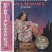 Donna Summer Greatest Hits - On The Radio - Volumes 1 & 2 - SHM-CD Japanese SHM CD UICY-75304