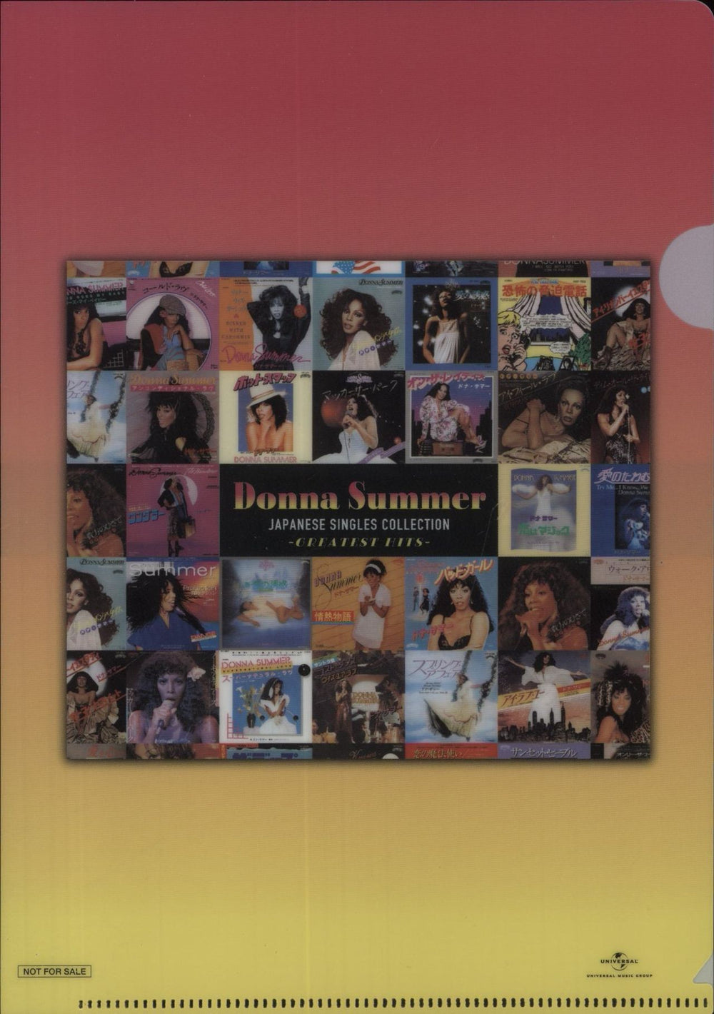 Donna Summer Japanese Singles Collection - Greatest Hits - SHM-CD -  Sealed + PVC Folder Japanese SHM CD