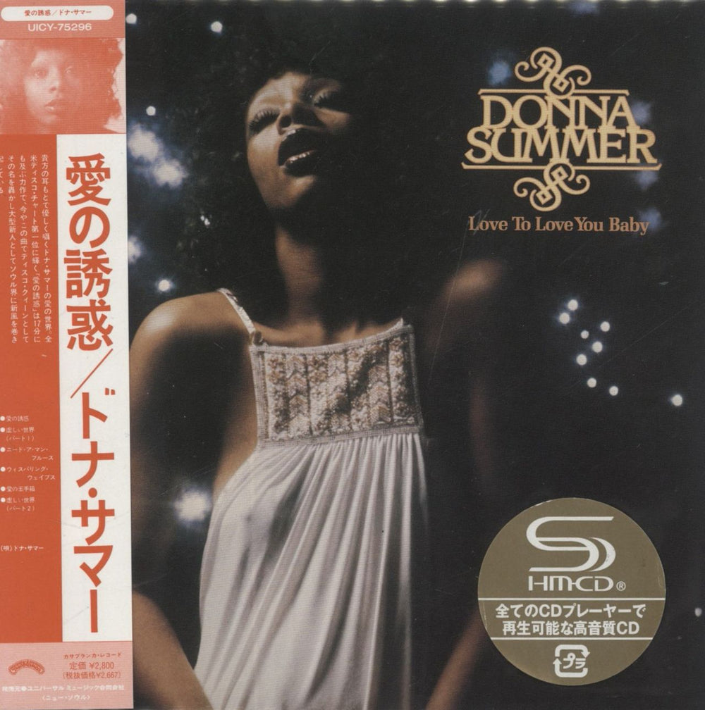 Donna Summer Love To Love You Baby - SHM-CD Japanese SHM CD UICY-75296