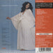 Donna Summer Once Upon A Time... - SHM-CD Japanese SHM CD 4988005721914