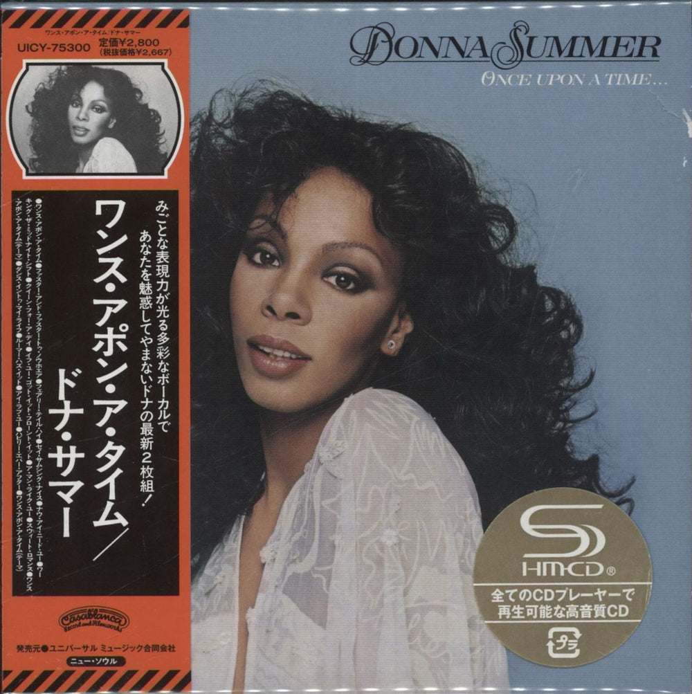 Donna Summer Once Upon A Time... - SHM-CD Japanese SHM CD UICY-75300