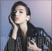 Dua Lipa Dua Lipa UK vinyl LP album (LP record) 0190295908874