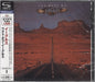 Eagles The Very Best Of The Eagles - Sealed Japanese SHM CD WPCR-26201