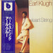 Earl Klugh Heart String Japanese vinyl LP album (LP record) GP3181