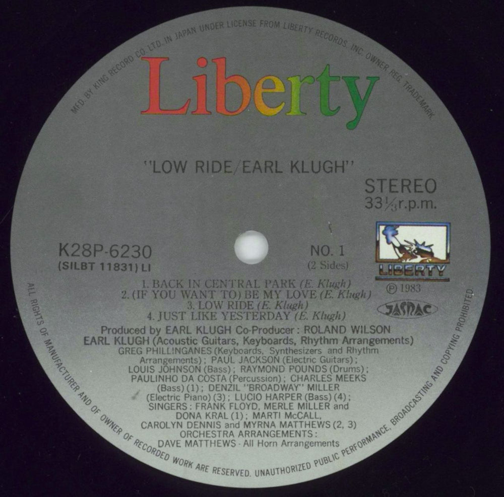 Earl Klugh Low Ride Japanese vinyl LP album (LP record) EAQLPLO848472