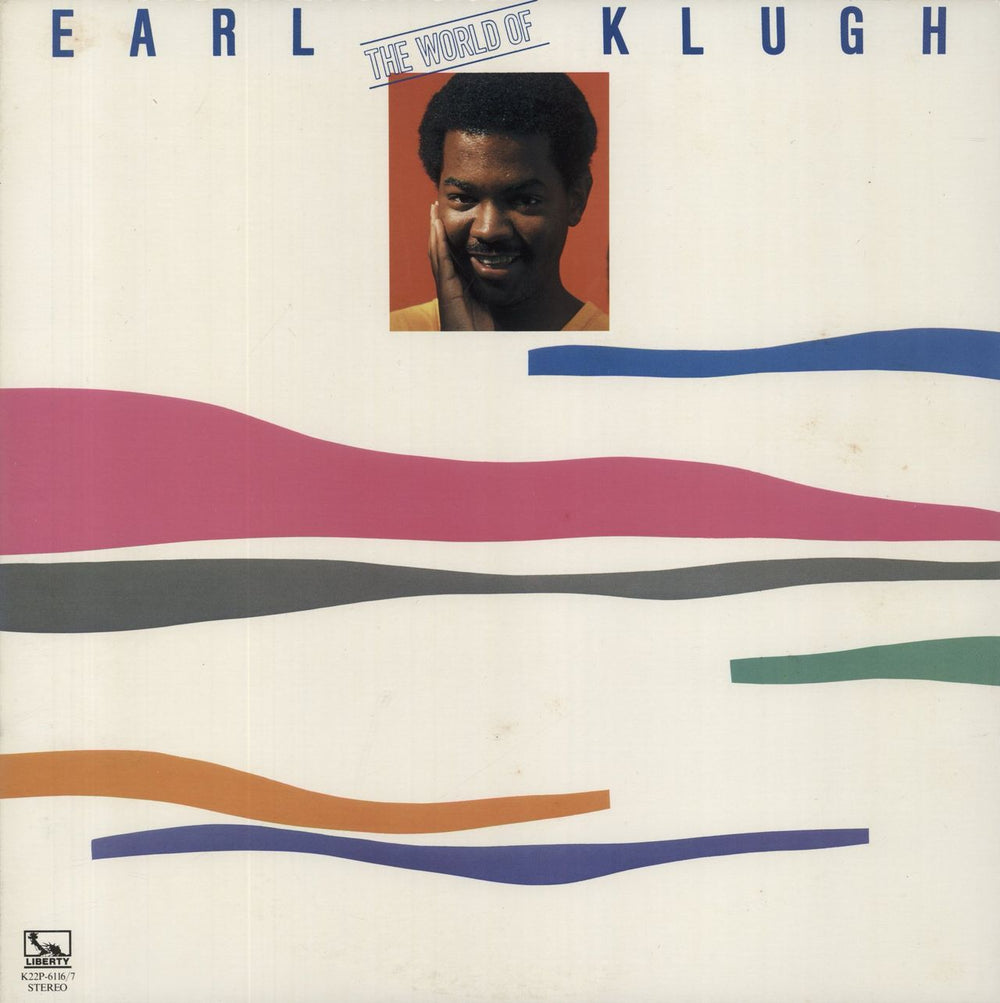 Earl Klugh The World Of Earl Klugh Japanese 2-LP vinyl record set (Double LP Album) K22P-6116/7