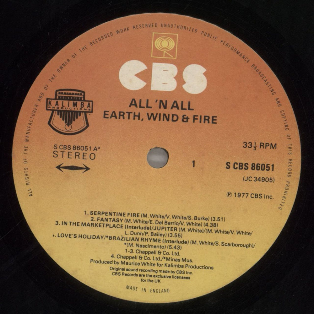 Earth Wind & Fire All 'N All + lyric insert UK vinyl LP album (LP record) EWFLPAL686819