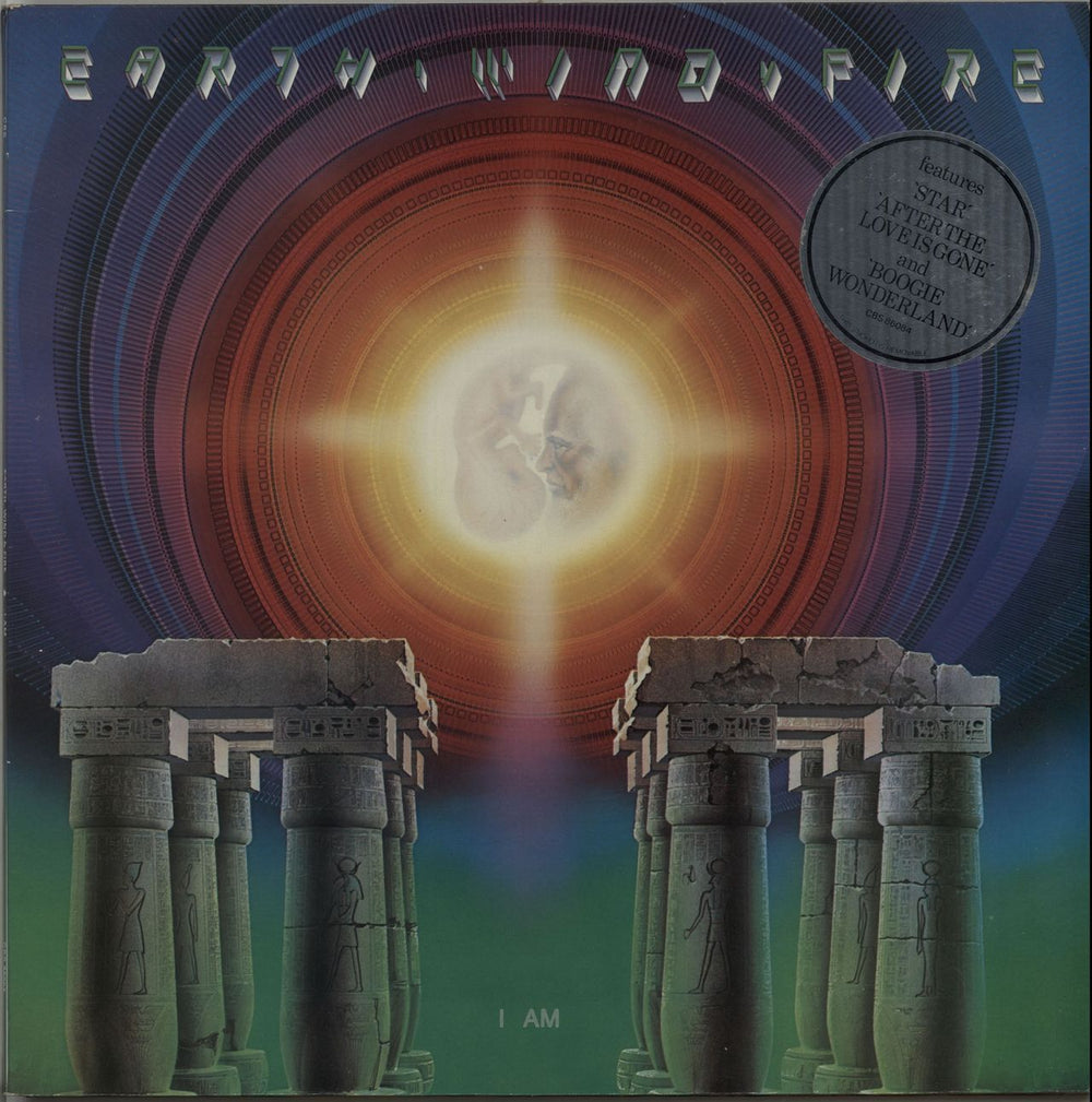 Earth Wind & Fire I Am - Silver Sticker + Merch Insert UK vinyl LP album (LP record) 86084