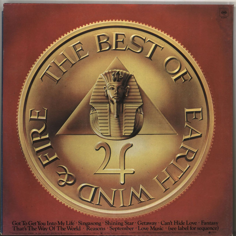 Earth Wind & Fire The Best Of Earth Wind & Fire Vol. 1 Portuguese vinyl LP album (LP record)