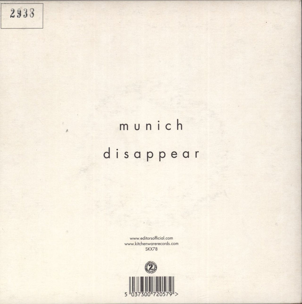 Editors Munich UK 7" vinyl single (7 inch record / 45) 5037300720579