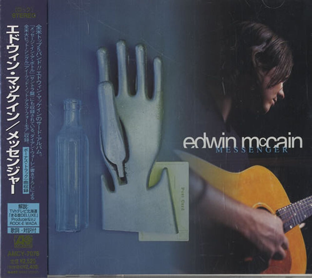 Edwin McCain Messenger Japanese Promo CD album (CDLP) AMCY-7076