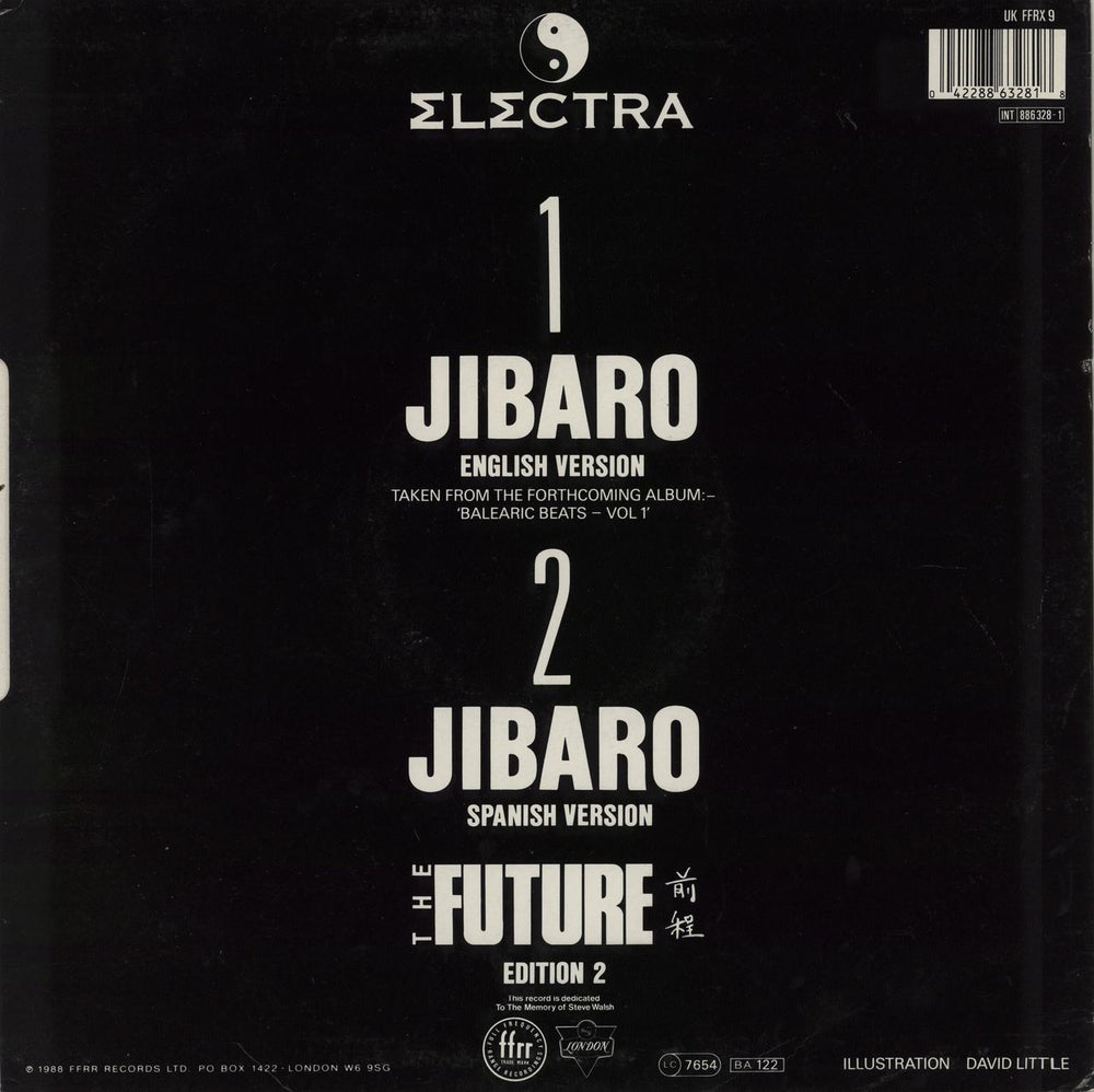 Electra (Dance) Jibaro UK 12" vinyl single (12 inch record / Maxi-single)