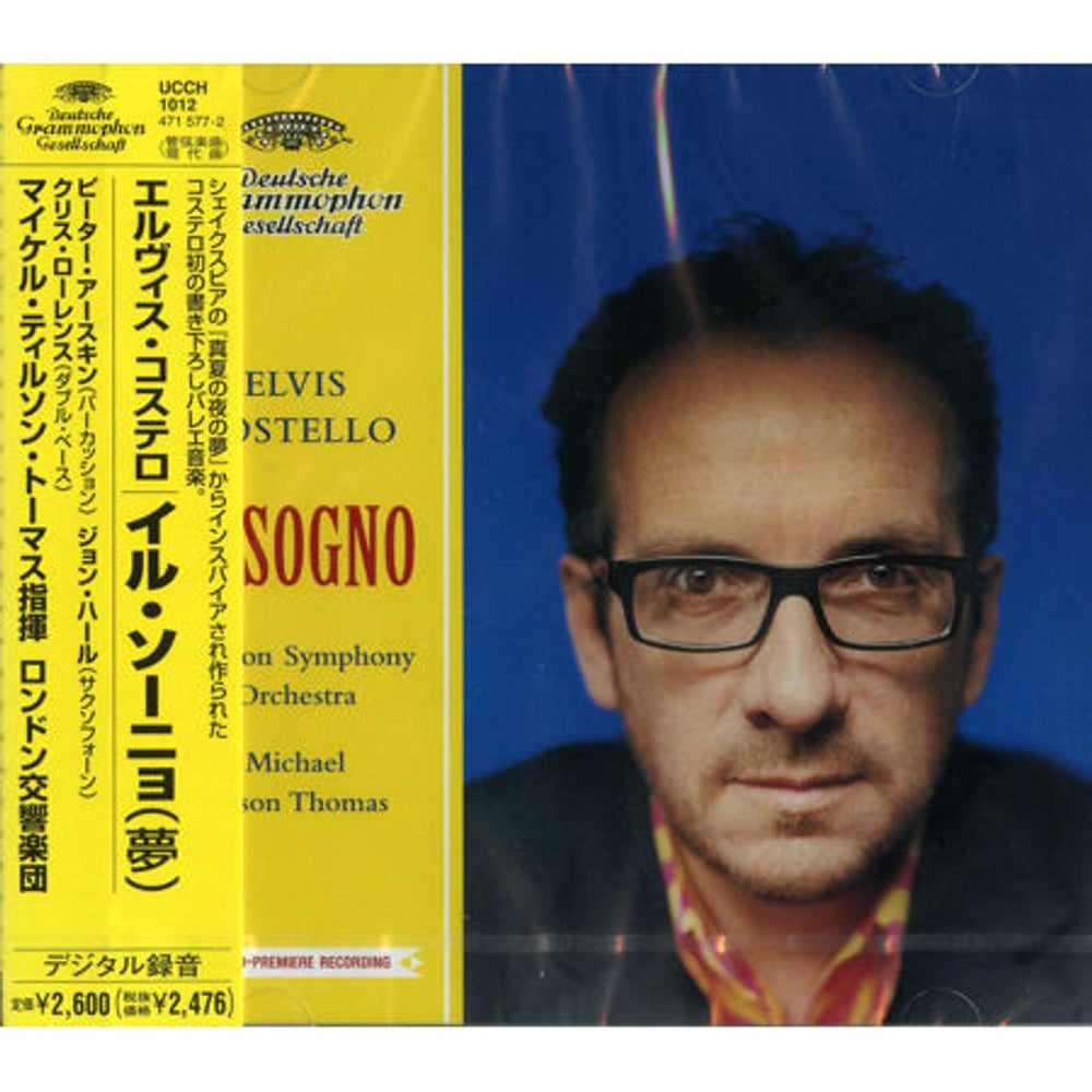 Elvis Costello Il Sogno Japanese CD album (CDLP) UCCH-1012