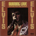 Elvis Presley Burning Love UK vinyl LP album (LP record) INTS1414