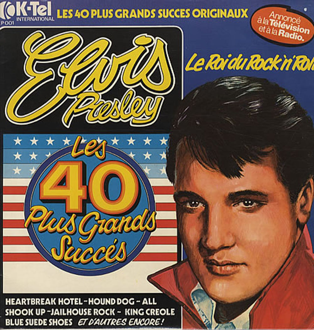 Elvis Presley Les 40 Plus Grands Succés French 2-LP vinyl record set (Double LP Album) EP001