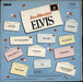 Elvis Presley Love Letters From Elvis UK vinyl LP album (LP record)
