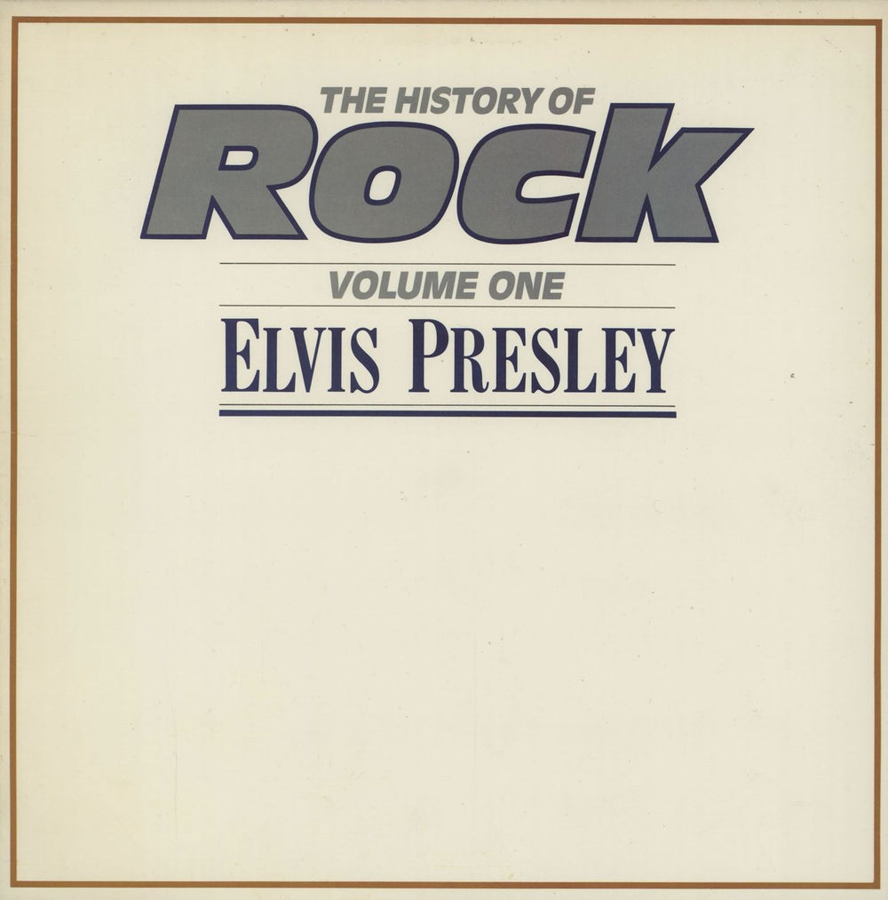 Elvis Presley The History Of Rock Volume One UK vinyl LP album (LP record) HRL001