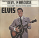 Elvis Presley [You're The] Devil In Disguise - Wide UK 7" vinyl single (7 inch record / 45) RCA2707