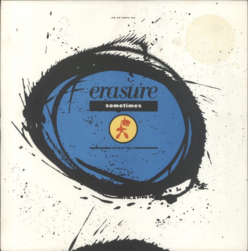 Erasure Sometimes - Shiver Mix UK 12" vinyl single (12 inch record / Maxi-single) L12MUTE51