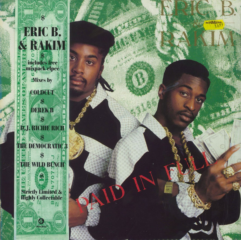 Eric B & Rakim Paid In Full + EP UK 2-LP vinyl record set (Double LP Album) BRLP514