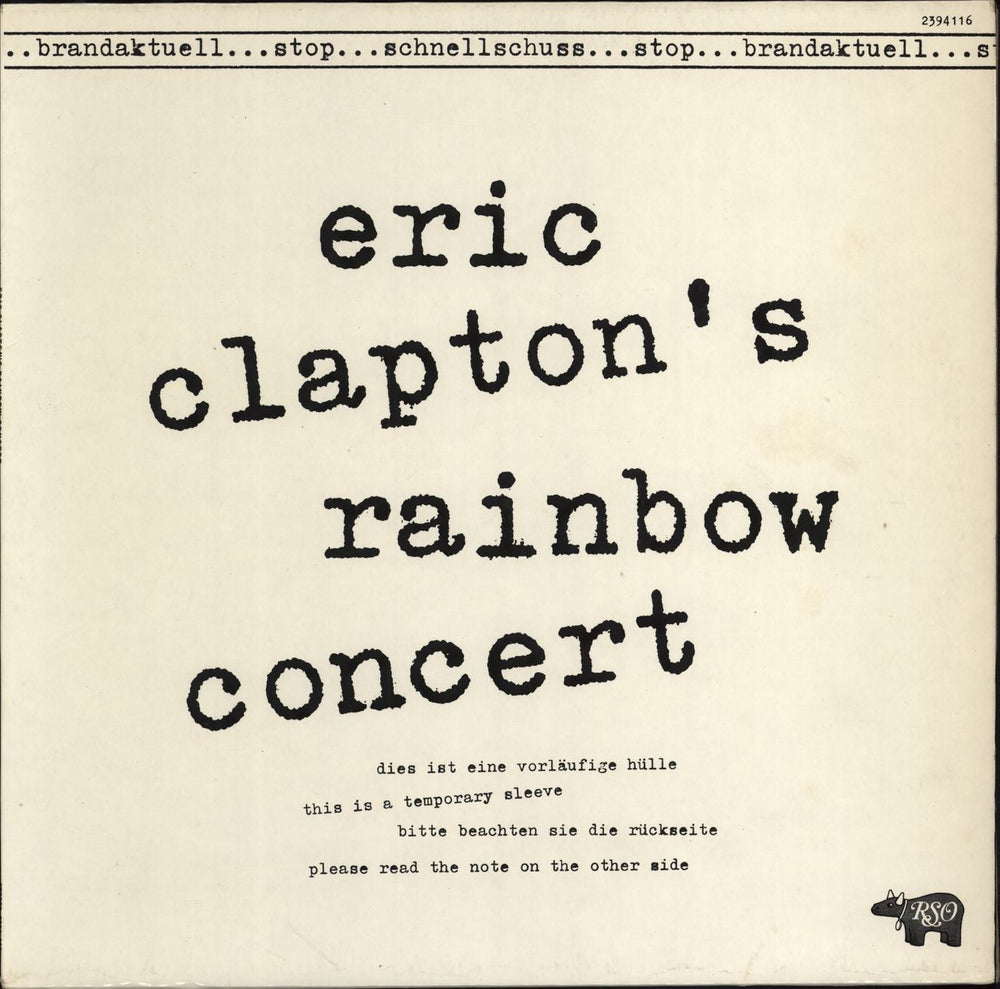 Eric Clapton Eric Clapton's Rainbow Concert German Promo vinyl LP album (LP record) 2394116