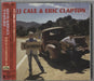Eric Clapton The Road To Escondido Japanese Promo CD album (CDLP) WPCR-12495