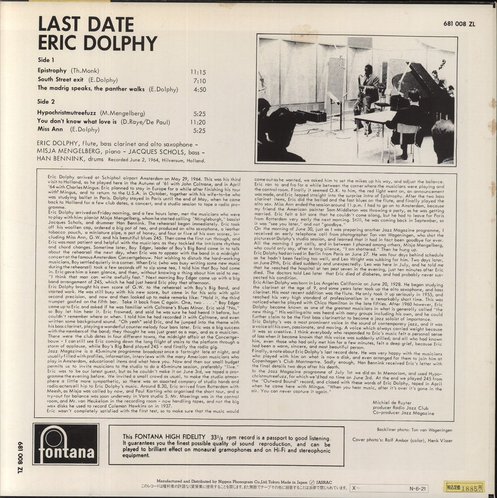 Eric Dolphy Last Date Japanese Promo vinyl LP album (LP record)