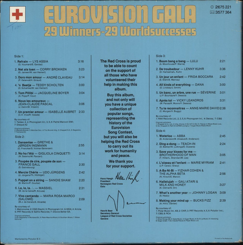 Eurovision Eurovision Gala UK 2-LP vinyl record set (Double LP Album)