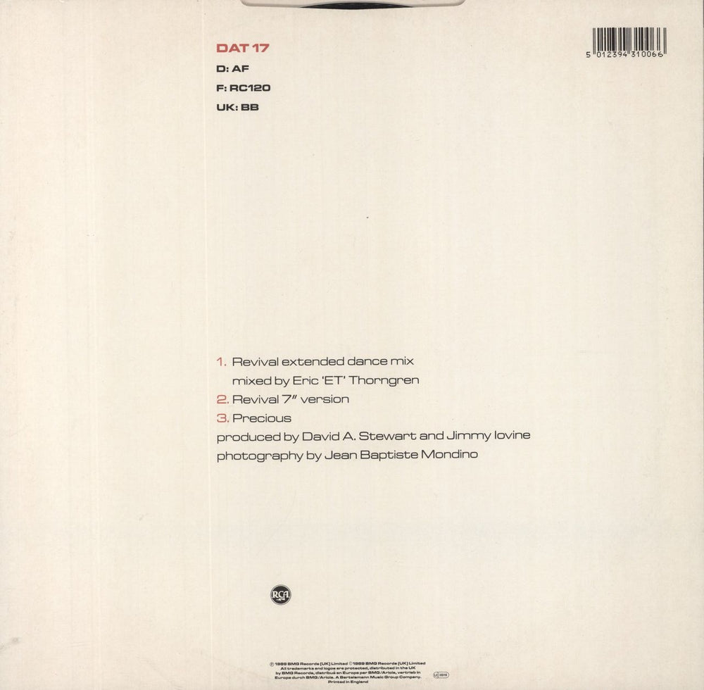 Eurythmics Revival UK 12" vinyl single (12 inch record / Maxi-single) 5012394310066