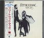 Fleetwood Mac Rumours Japanese CD album (CDLP) 20P2-2036