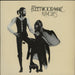 Fleetwood Mac Rumours Portugese vinyl LP album (LP record) LP-S-65-23