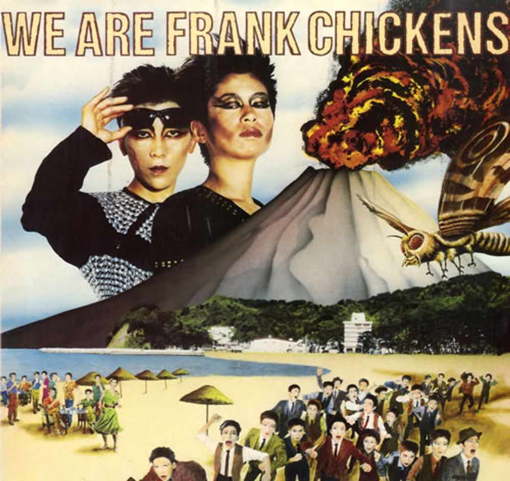 Frank Chickens We Are Frank Chickens UK vinyl LP album (LP record) KAZLP2