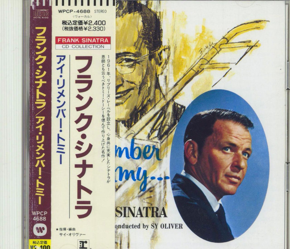 Frank Sinatra I Remember Tommy Japanese CD album (CDLP) WPCP-4688